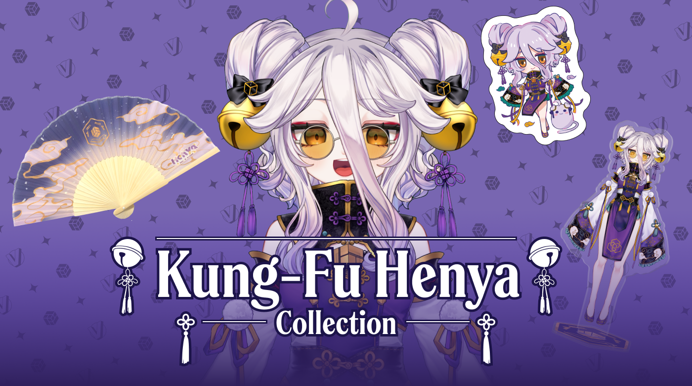 Kung-Fu Henya Collection