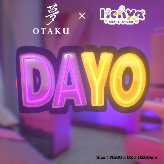 DAYO LED Light (Pre-order)