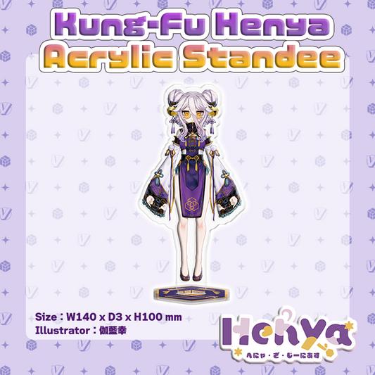 Kung-Fu Henya Acrylic Stand (Pre-order)