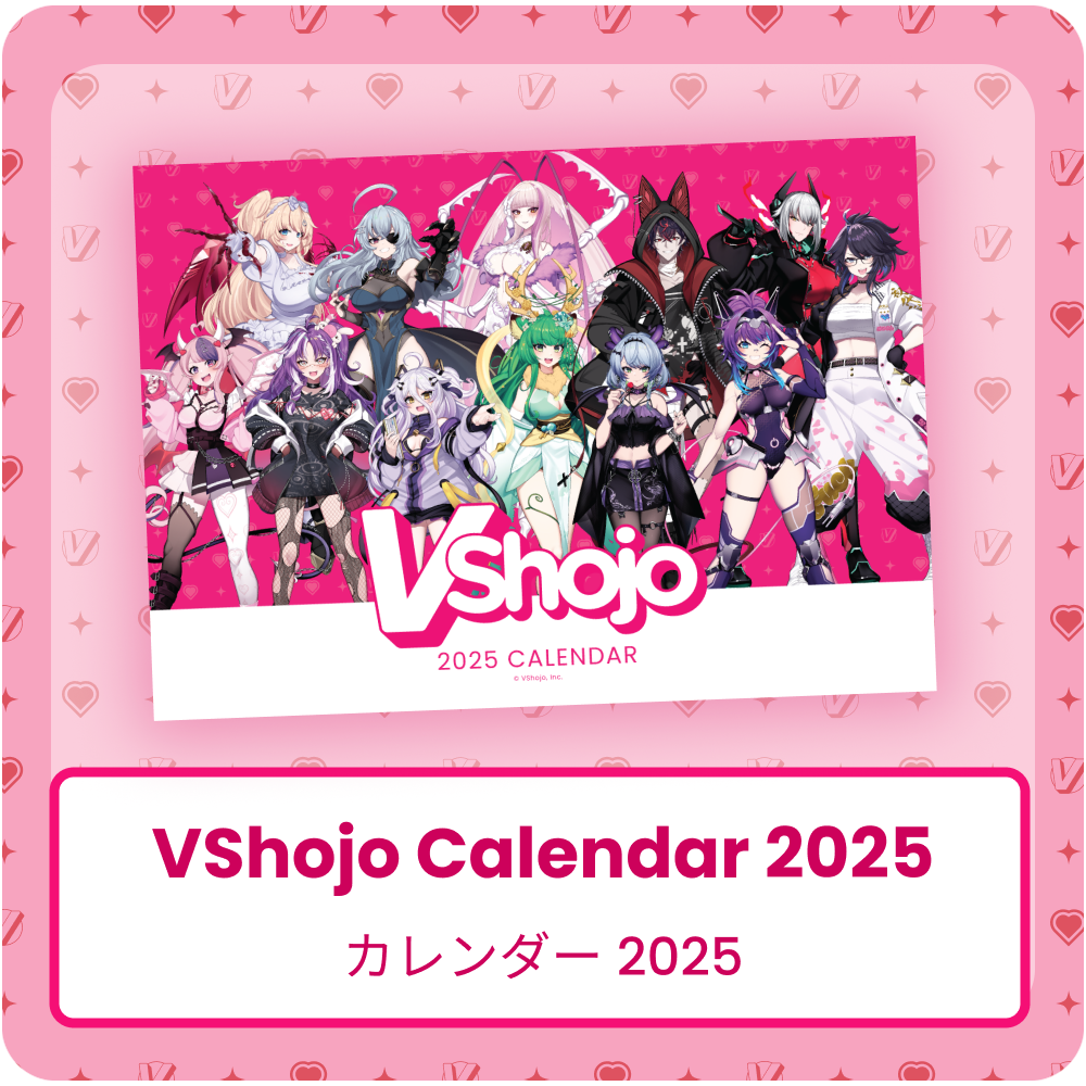 VShojo 2025 Calendar