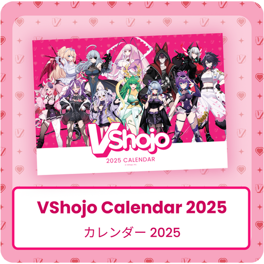 VShojo 2025 Calendar